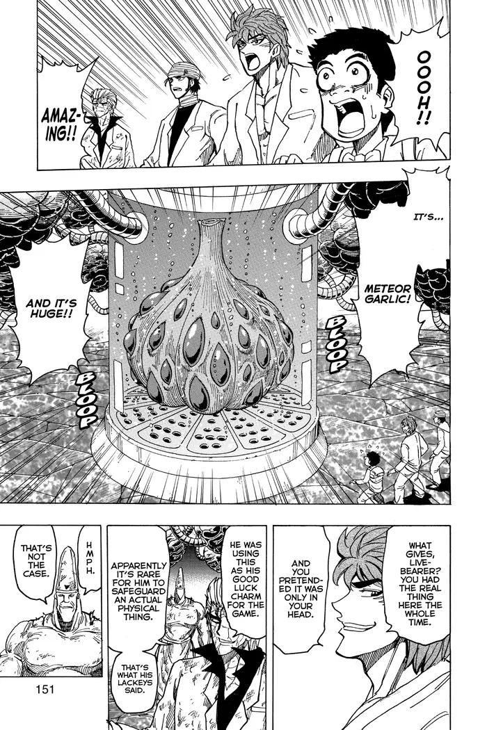 Toriko Chapter 170 image 05_optimized